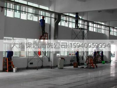 大連保潔公司施工現(xiàn)場