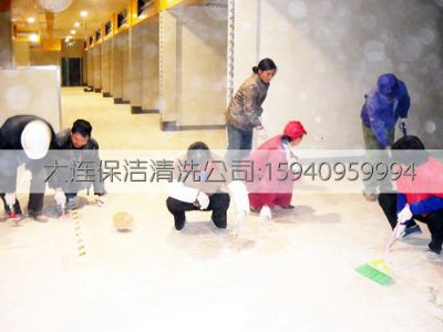 大連保潔公司施工現(xiàn)場