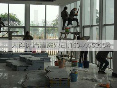 大連保潔公司施工現(xiàn)場