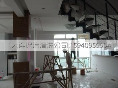 大連保潔公司施工現(xiàn)場